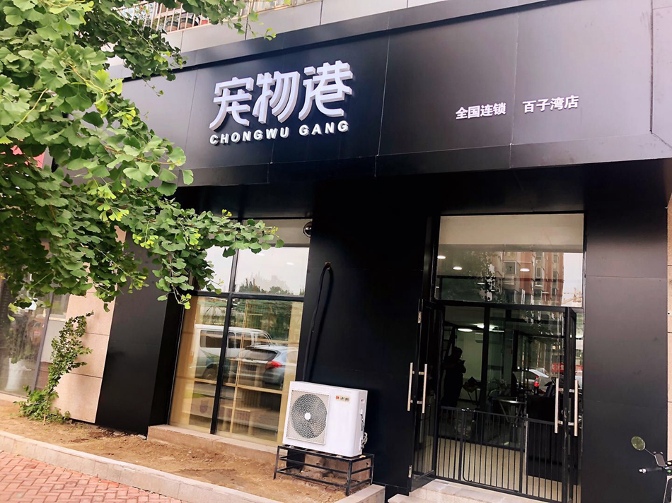 如何建立屬于自己的顧客群體