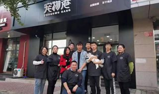寵物港特聘美容大師吳建新，直營門店現(xiàn)場實戰(zhàn)