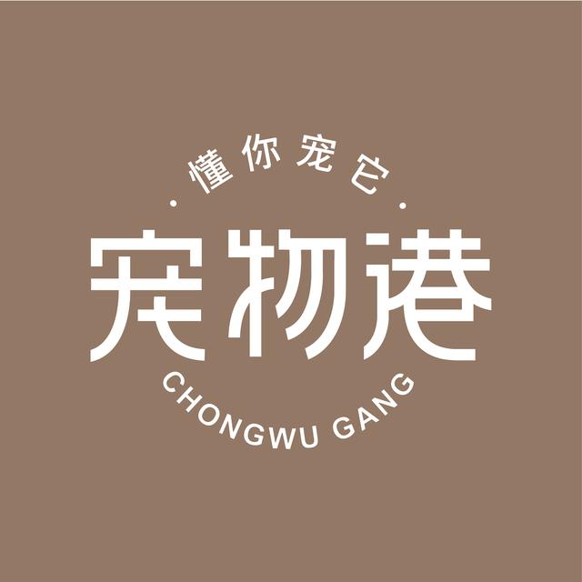 寵物店如何經(jīng)營好?