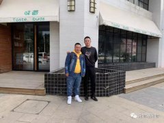 寵物港一站式加盟扶持，讓伙伴省心更放心