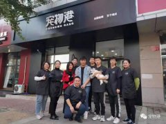 寵物港特聘美容大師吳建新，直營門店現(xiàn)場實戰(zhàn)