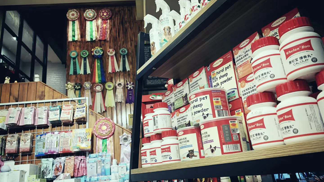 開寵物用品店利潤大嗎