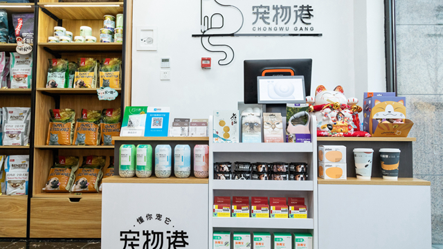 哈爾濱開寵物店怎么樣