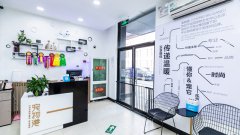 寵物店加盟需要多少錢(qián)呢