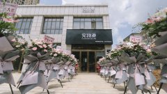 如何經(jīng)營好一個(gè)寵物店