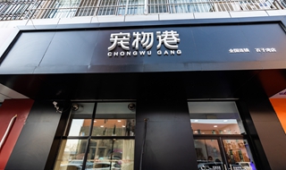 寵物店需要什么樣員工